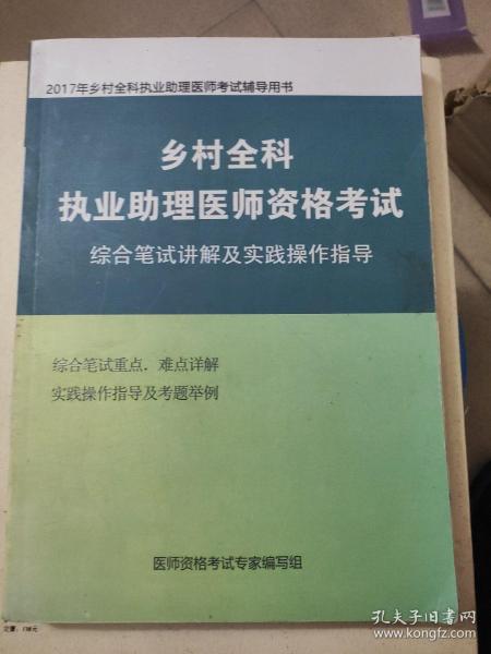 欲钱找最最忙的动物打一准确生肖请全面释义、解释与落实、综合解答解释落实