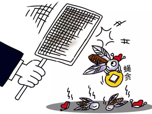 无人听令空有威风恶霸不过地头虫打一生肖与警惕虚假宣传-全面释义、构建解答解释落实