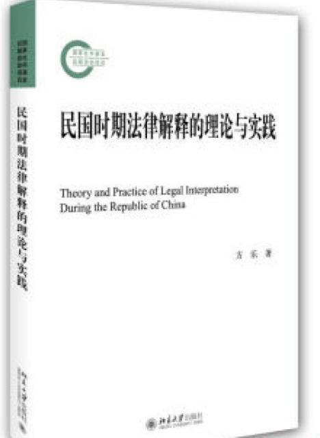 青山绿水好风光,有情之人不孤单猜一生肖仔细释义、解释与落实、时代解答解释落实