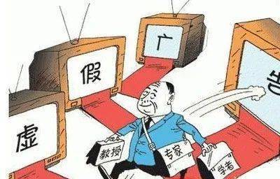 一身清白打一个准确生肖,警惕虚假宣传落实,科学解答解释落实