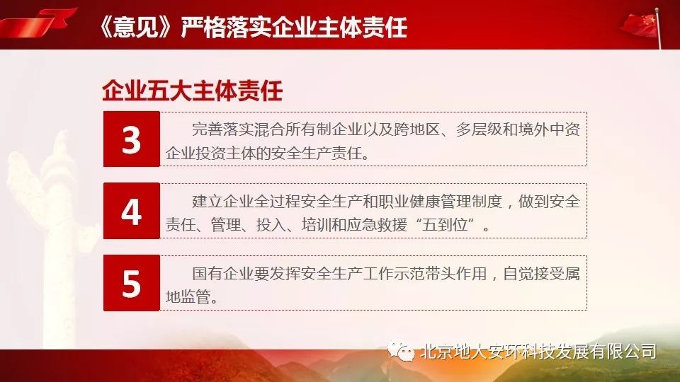 欲钱找收拾收拾的生肖是什么的全面释义、解释与落实、全面解答解释落实