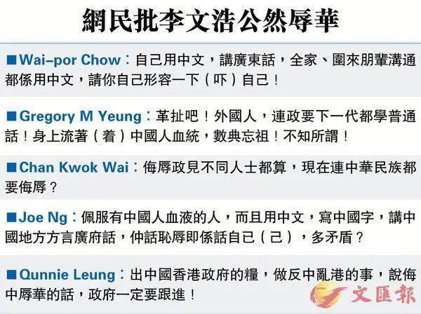 过街老鼠打一个准确生肖全面释义、定量解答解释落实