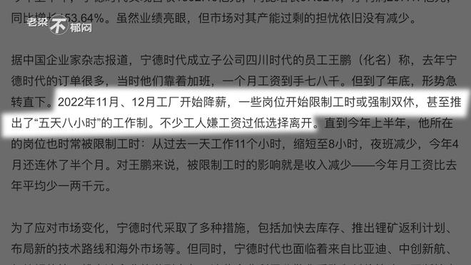 青山绿水好风光,有情之人不孤单猜一生肖仔细释义、解释与落实、时代解答解释落实