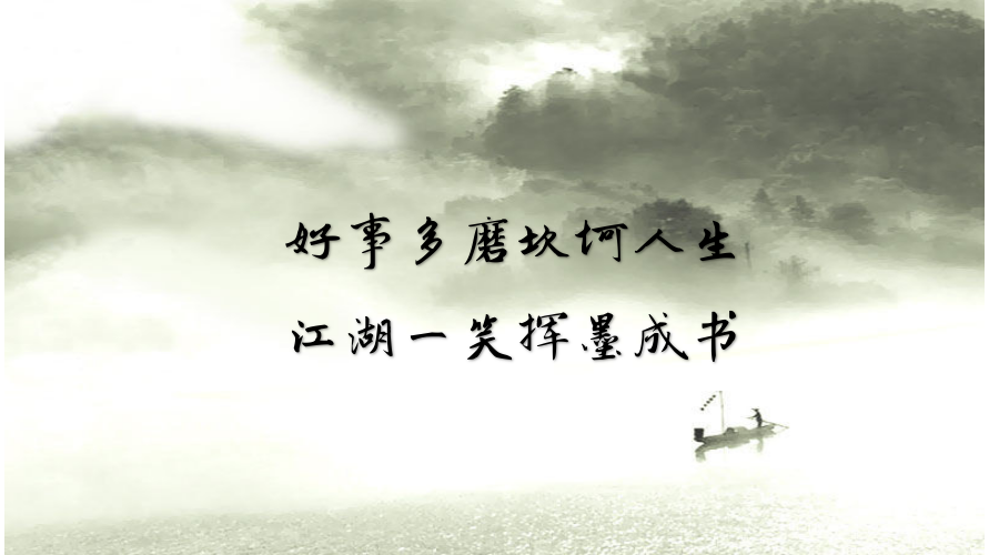 一日三秋盼归家,十分想念早点回是什么生肖请全面2释义、解释与落实、全面解答解释落实