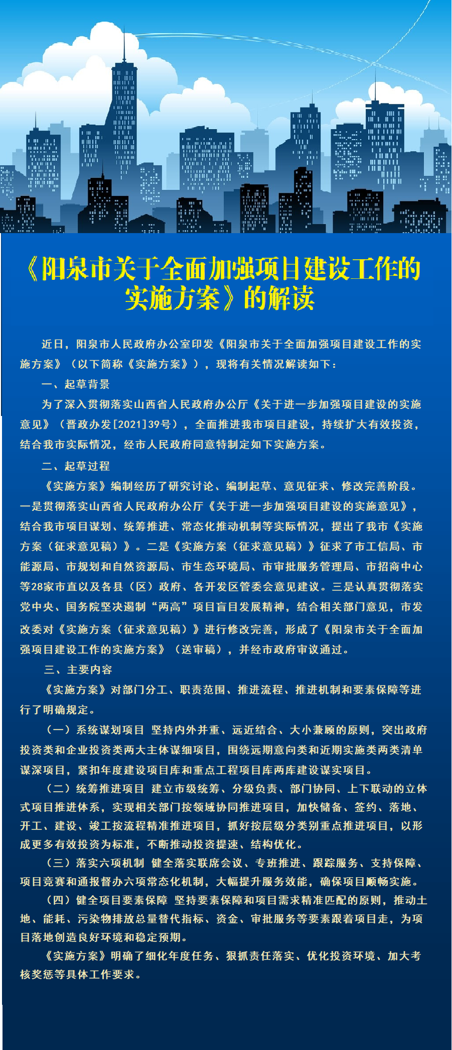 欲钱找收拾收拾的生肖是什么的全面释义、解释与落实、全面解答解释落实