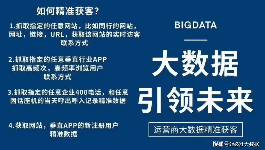 若非群玉山头见打一正确生肖请全面2释义、解释与落实、精准解答解释落实