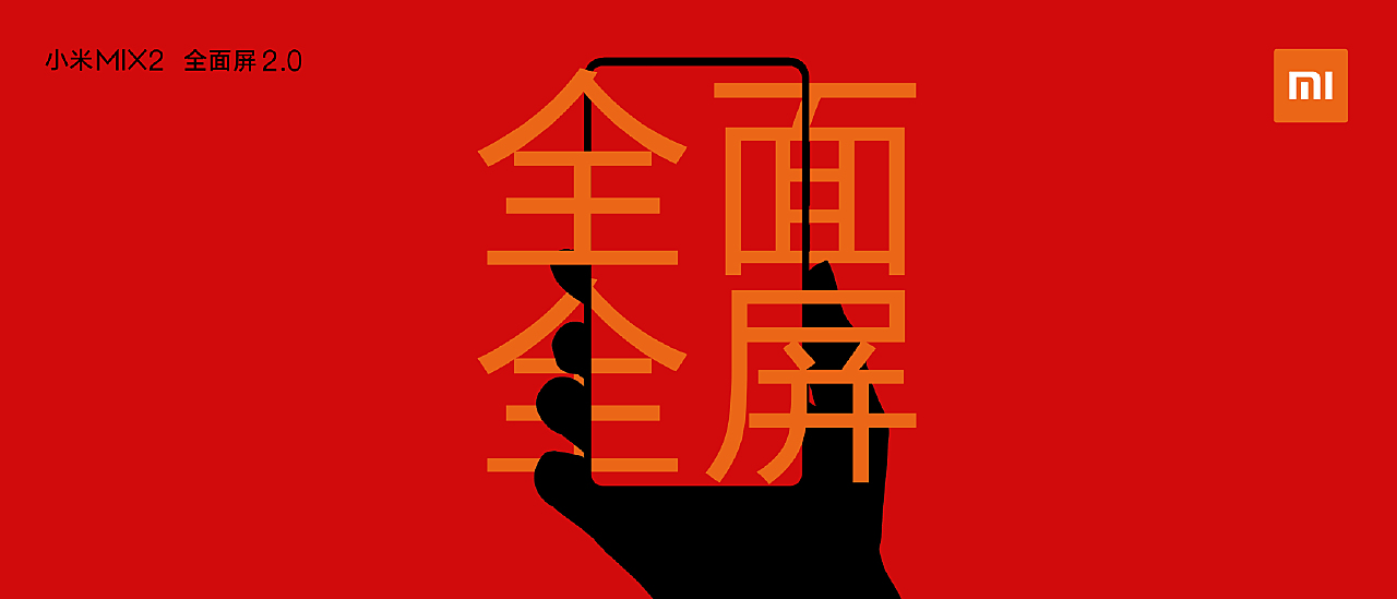 一道旭光分两地鸡啼鼠走四十六是什么生肖,警惕虚假宣传-全面释义、解释与落实、前沿解答解释落实