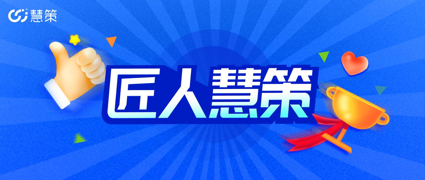 若非群玉山头见打一正确生肖请全面2释义、解释与落实、精准解答解释落实