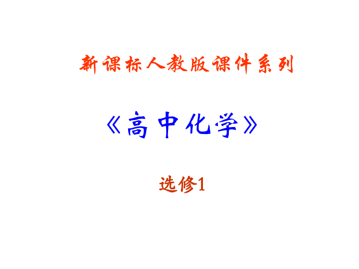 狗头军师打一准确生肖请全面2释义、解释与落实、统计解答解释落实
